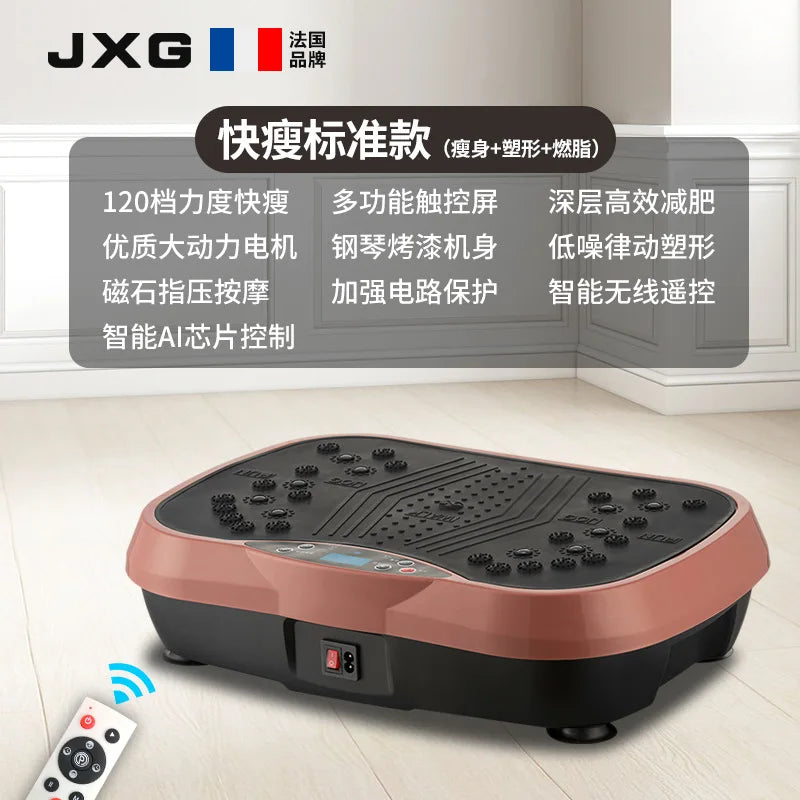 Plateforme Vibrante Fitness avec Bluetooth
