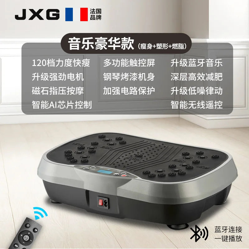 Plateforme Vibrante Fitness avec Bluetooth