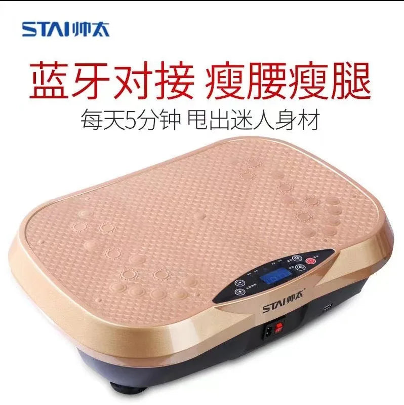 Plateforme Vibrante Fitness avec Bluetooth