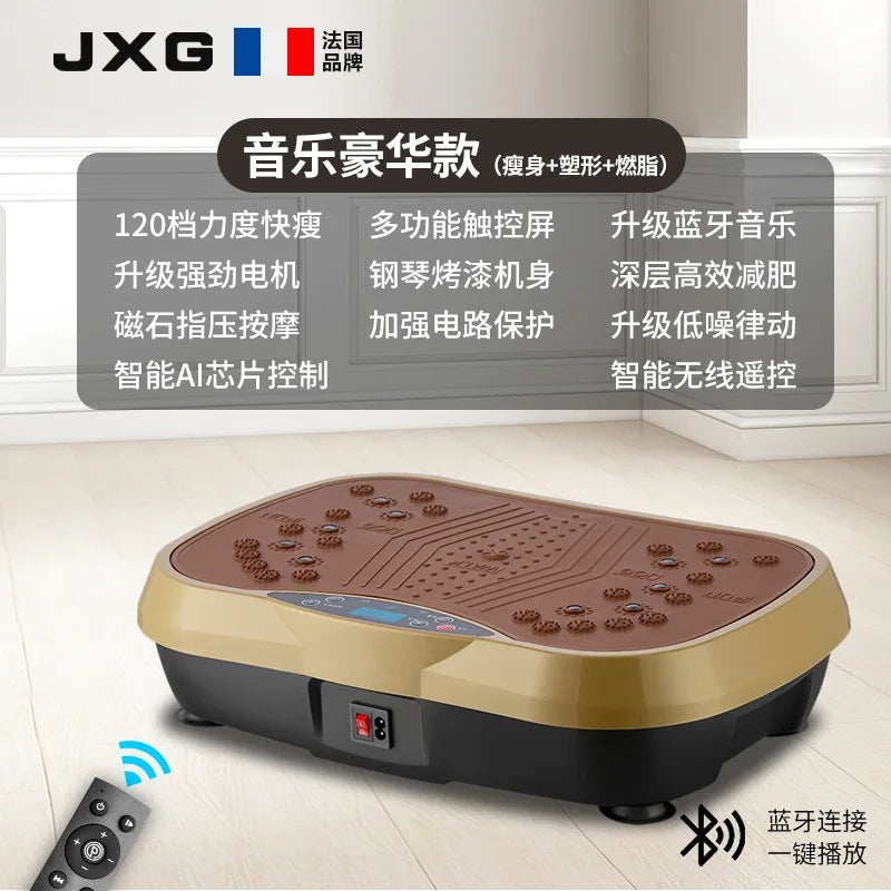 Plateforme Vibrante Fitness avec Bluetooth