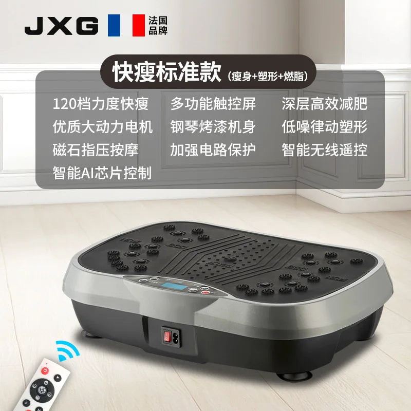 Plateforme Vibrante Fitness avec Bluetooth