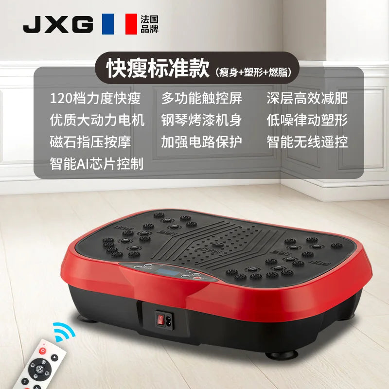 Plateforme Vibrante Fitness avec Bluetooth