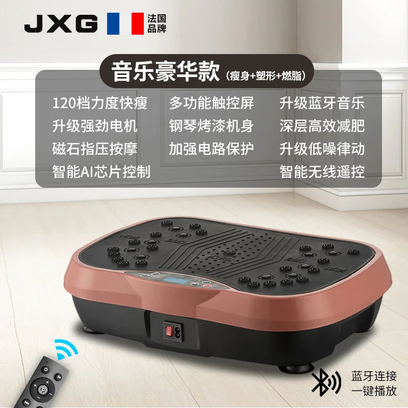 Plateforme Vibrante Fitness avec Bluetooth