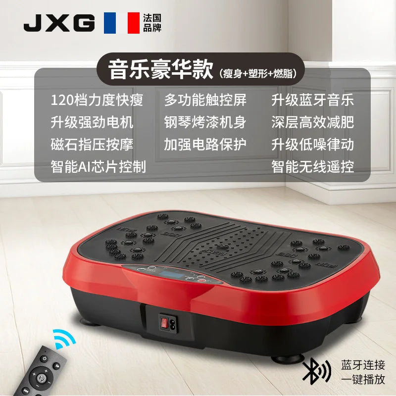 Plateforme Vibrante Fitness avec Bluetooth