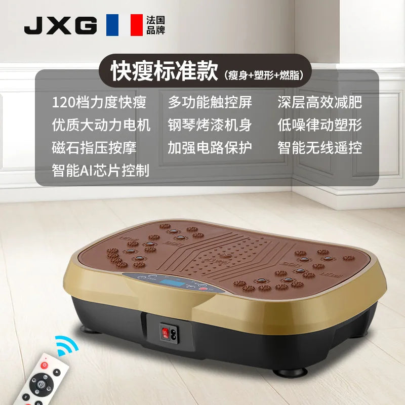 Plateforme Vibrante Fitness avec Bluetooth